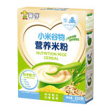 每伴宝宝米粉米糊高铁米粉铁锌钙营养米粉（辅食添加初期）225g/盒 (小米谷物)营养米粉