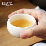 EILONG宜龙定窑巧云茶道功夫茶具茶杯陶瓷杯水杯杯子单杯品茗杯 定窑巧云单杯 2只 65ml