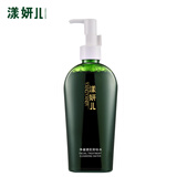 漾妍儿yangyaner 新品净澈透肌卸妆水200ml脸部温和清洁 不刺激