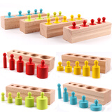 熠奇蒙氏教具家庭版插座圆柱体幼儿早教玩具 教具套装儿童幼教玩具 插座圆柱体彩色款