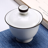 融诚盖碗茶杯 陶瓷泡茶碗功夫茶具茶壶白瓷哑光三才碗套装