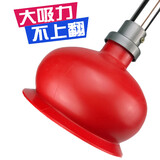 敏程强力马桶吸厕所管道堵塞大抽子厨房下水道吸水拔子塞子 马桶疏通器皮揣子
