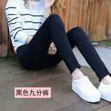 狮子聪狮子聪 牛仔裤女小脚九分裤2025春夏新款韩版紧身小脚长裤 7809黑色九分裤单裤 29