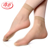 浪莎（LangSha）丝袜女短丝袜水晶玻璃丝薄款透明隐形短袜子肉色 肤色（水晶丝） 6双
