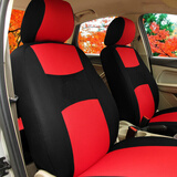 朗西特比亚迪L3 G3 F0 F3 G5F3R速锐座套专用座套 四季通用座套三明治汽车座套 红+黑 车型请留言