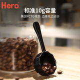 Hero  十瓣花咖啡量豆勺 咖啡豆勺 咖啡粉长柄量勺 10g 干果零食量
