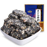 阿玛熊（AMAXIONG）义乌特产红糖麻花红糖酥饼黑芝麻糖花生酥浙江糕点零食年货送礼品 黑芝麻糖200g/袋