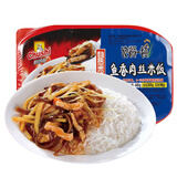 厨师自热米饭445g饱餐一顿方便速食品自加热即食快餐大份量方便米饭 鱼香肉丝
