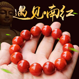 静汝玉红手串玛瑙手链单圈玛瑙手串男女款满肉柿子红 多圈佛珠108颗手串 108颗珠直径10mm