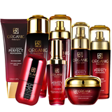 名蔻（MINGKOU）有机原液护肤系列化妆品套装爽肤水乳液套装补水保湿女化妆品套装 胶原蛋白全天锁水保湿乳120ml