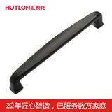 汇泰龙（Hutlon） 拉手橱衣柜门把手黑色现代简约欧式新中式柜子单孔小拉手 A款 128㎜孔距 826003
