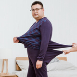 艾西拉亚大码男士秋衣秋裤套装胖爸爸加肥加大圆领纯棉中老年薄款线衣线裤 藏青色-格子 5XL 建议体重190-220斤