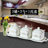 军英（JUNYING） 家用调料罐陶瓷调味瓶工艺盐罐带盖 三件套装调料盒餐馆调味器皿 四方描金调味罐3件套加托盘