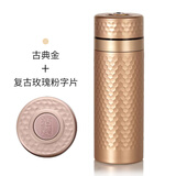 乾唐轩正品活瓷杯【官方授权】金石保温杯不锈钢外壳陶瓷内胆送人礼品 古典金+复古玫瑰粉字片