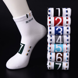 源羿袜子男一个星期的短袜子男士夏季中筒袜薄款白色运动袜棉吸汗四季 中筒白色 男数字袜(7双装)
