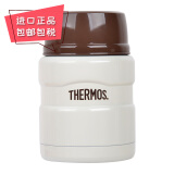 膳魔师（THERMOS）焖烧杯保温饭盒保温杯大肚杯女带勺子真空焖烧罐SK-3000 白色 470ml