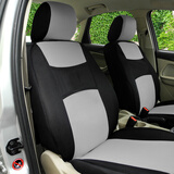 朗西特比亚迪L3 G3 F0 F3 G5F3R速锐座套专用座套 四季通用座套三明治汽车座套 灰+黑 车型请留言