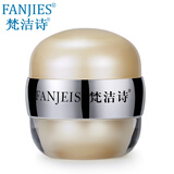 梵洁诗(FANJEIS)  璀璨睛彩抚痕眼霜 15g