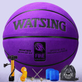 WITESS 篮球番毛软皮加厚真皮手感7号标准比赛篮球室内室外通用蓝球 加厚耐磨星标款+大礼包