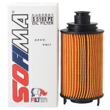 索菲玛机油滤清器机滤机油格机油滤芯S5103PE适用于奇瑞A3/艾瑞泽5/艾瑞泽7/瑞虎3/瑞虎5/瑞麟G3
