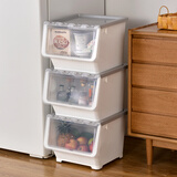 百露3个装收纳盒零食侧开收纳玩具储物翻盖整理厨房前开式塑料收纳箱 浅灰色大号3个装