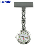 laipute护士表挂表护士胸表夜光防水学生怀表男女款胸表手表刻字考试挂表 银色B1款-小号