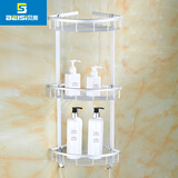 贝斯免打孔卫生间置物架浴室三角架洗手间化妆品收纳架淋浴房洗漱挂架 三层三角篮【打孔/免打孔通用款】