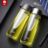 希诺（HEENOOR）单层玻璃杯便携带盖男士水杯女士创意花茶杯子家用车载水晶杯 375ml-本6030