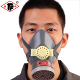 唐丰 0704 防毒面具 喷漆用防毒口罩工业防异味有毒有机气体 苯带活性炭颗粒 半面具 防毒面具一套+活性炭20包