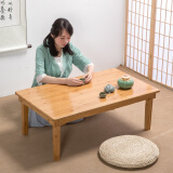 耘竹家人 桌子折叠桌折叠炕桌茶几 楠竹飘窗桌实木小桌子功夫茶桌矮桌 80*60*32