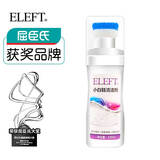 ELEFT 小白鞋清洁剂 100ml 鞋油 保养去污 清洁护理