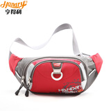 亨得利腰包女户外运动健身小胸包男潮韩版时尚休闲女包旅行斜挎包 红色