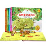 【官方正品】好好玩神奇的生命立体书升级版（套装全4册）儿童科普启蒙读物玩具书幼儿百科立体绘本童书