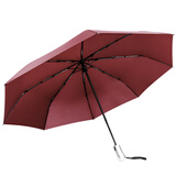 红叶の秀 红叶雨伞男士纯色商务伞加大加固抗风超大双人折叠雨伞晴雨两用 全自动款男儿风范-枣红色