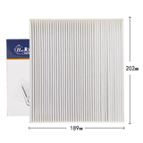 昊之鹰空调滤清器 空调滤芯 空调格适用于 帝豪GS/帝豪GL