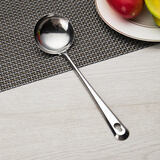 钦呈不锈钢厨具家用长柄火锅汤勺饭店食堂烹饪漏勺汤壳 不锈钢 汤勺