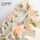 仿真花藤装饰假花藤条玫瑰绢花婚庆拱门管道吊顶阳台装饰塑料花 樱花条 香槟色