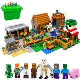 小天乐儿童礼物 我的世界积木玩具男孩子拼装村庄房子 我的世界村庄桶装