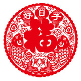 
                                        个性一百 植绒立体金童玉女 过年装饰剪纸车贴年画和福字窗花会场羊门贴纸                