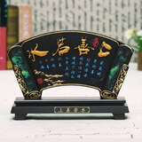 集里雅韵活性炭雕工艺品扇形海纳百川商务礼品家居装饰品摆设办公室桌摆件 扇形JF上善若水 礼盒