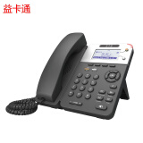 益卡通代理ESCENE ES280 IP282亿景网络电话机 IP电话机 SIP电话机 ip话机 ippbx网络电话机 ES280