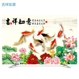 和居优品   电视罩液晶电视机罩挂式防尘罩直面曲面盖巾布艺电脑电视机套 吉祥如意 55英寸（130*80cm）