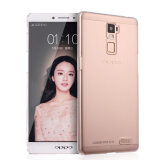 特七 oppo r7s手机壳r9s透明plus硅胶R7PLUS软壳r9st防摔保护套m全包R9超薄款 OPPO R7 PLUS