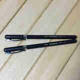 白金（PLATINUM）经典拔帽式圆珠笔 学生文具财务办公书写文具 BC-15（0.7）黑色杆/黑色书写 50支一盒