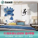 筑尚美居定制硬包新中式极简背景墙抽象家装软包喷绘酒店KTV玄关办公室墙 E0级板 德国艺术纱线背景墙 1.2cm厚度硬包/平方
