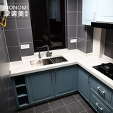 蒙诺美 简约灰色瓷砖纯色砖厨房卫生间墙砖地砖厨卫砖仿古砖哑光地板砖 6373黑 300x300mm