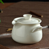 陶立方 德化玉瓷盖碗陶瓷茶具三才碗家居自用白瓷茶碗功夫茶具泡茶杯 玉瓷手抓壶
