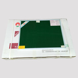 电热板办公室温控台板太阳岛钢化玻璃学习垫板办公桌台板 书写垫板 电加热台板 50X70cm(成都发货)