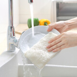 家の物语（KATEI STORY）日本品牌竹纤维洗碗布家用洗碗巾加厚吸水厨房抹布刷碗布清洁巾 一个装