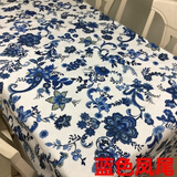 月亮港纯棉蓝印花帆布料乌镇中国民族风蓝花布桌布 蓝色凤尾一米